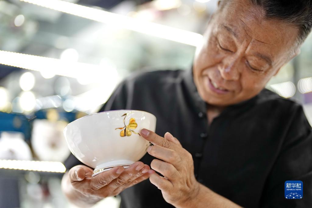 金沙连环夺宝手机下载